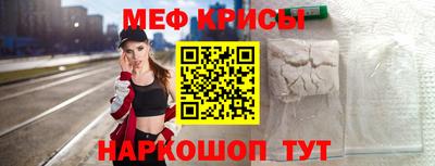 a pvp Балашиха