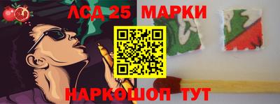a pvp Балашиха