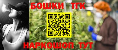 a pvp Балашиха