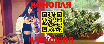 кокаин Балаково
