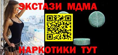 a pvp Балашиха