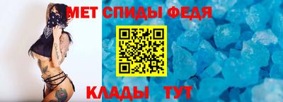 a pvp Балашиха