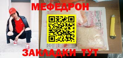 a pvp Балашиха