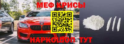 a pvp Балашиха