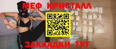 a pvp Балашиха